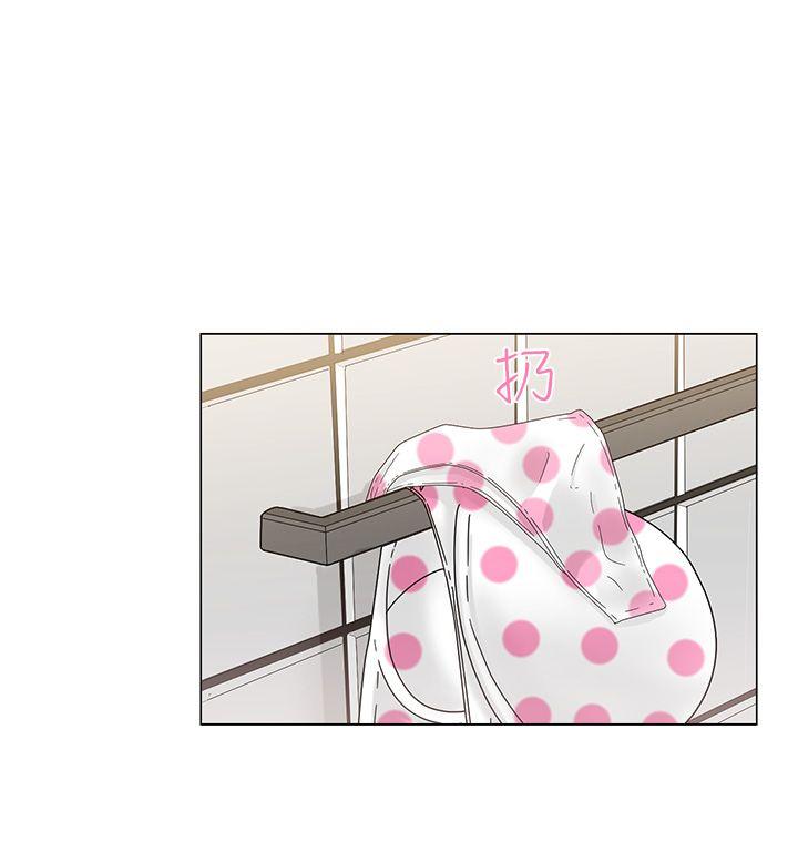 [Manhwa] Unblocking: The initial pleasure Love, mature woman, big breasts, harem#[34P]-24