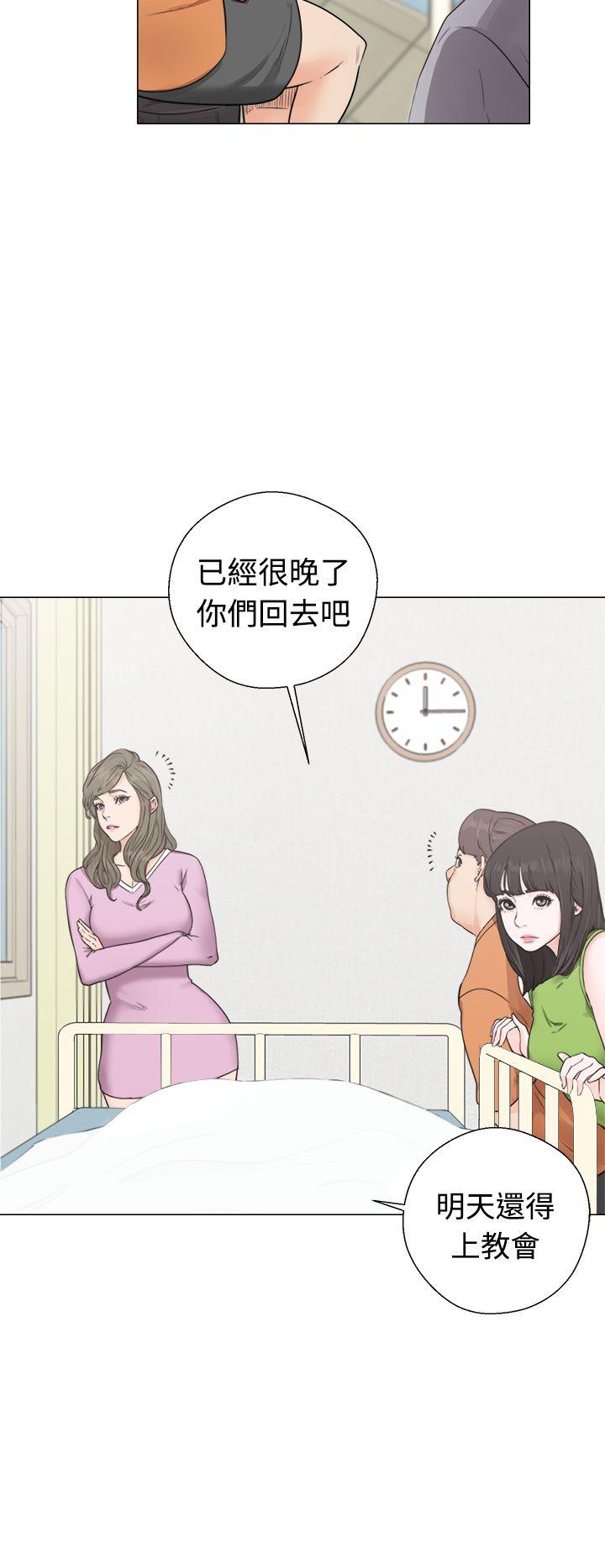 [韩国漫画] 解禁:初始的快感 爱情,熟女人妻,巨乳大奶, 后宫#[36P]-12