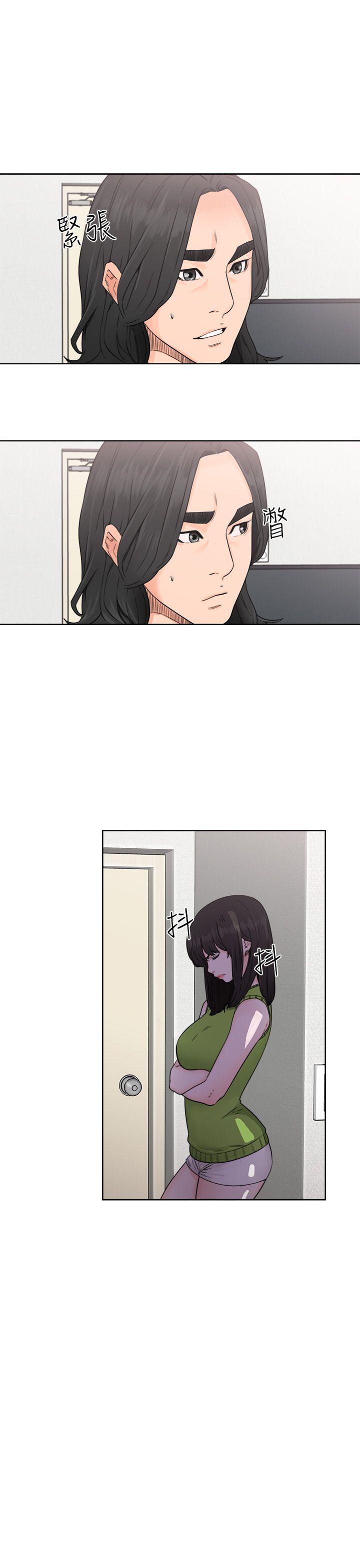 [韩国漫画] 解禁:初始的快感 爱情,熟女人妻,巨乳大奶, 后宫#[36P]-19