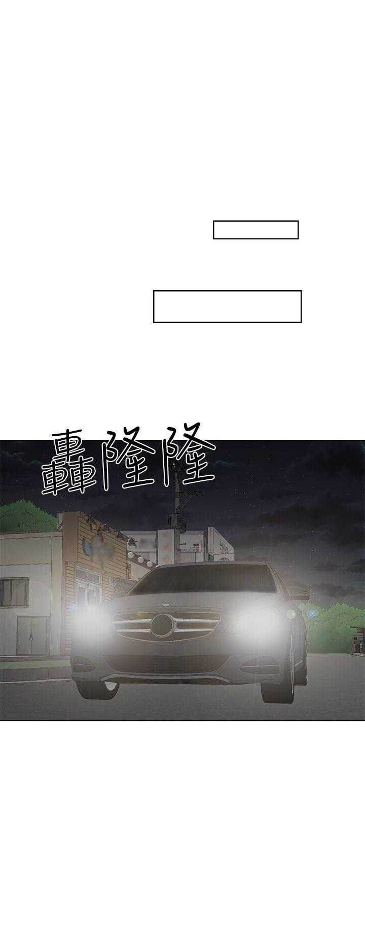 [韩国漫画] 解禁:初始的快感 爱情,熟女人妻,巨乳大奶, 后宫#[36P]-20