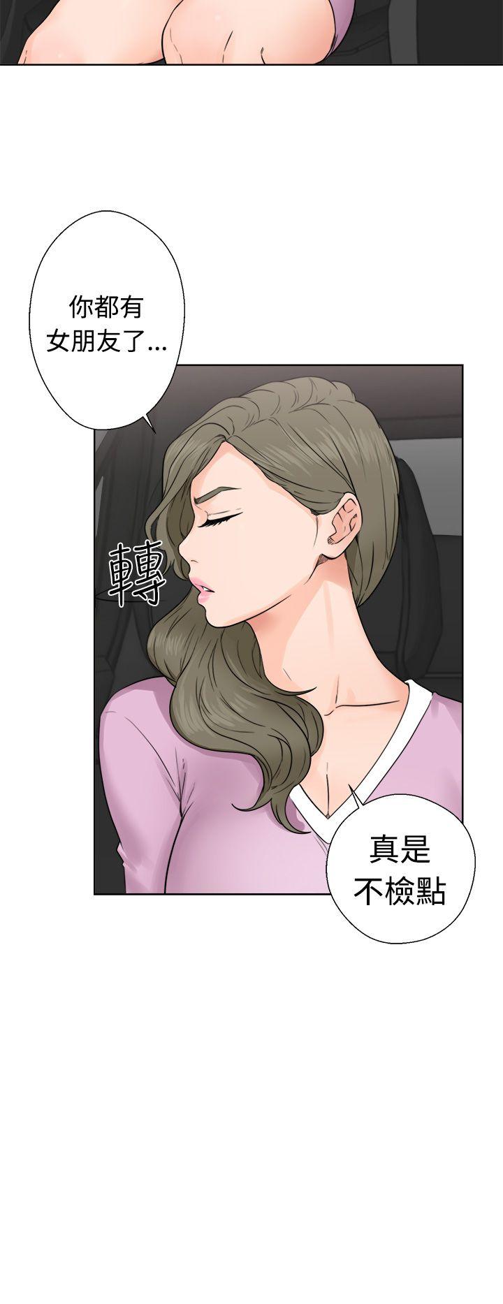 [韩国漫画] 解禁:初始的快感 爱情,熟女人妻,巨乳大奶, 后宫#[36P]-26