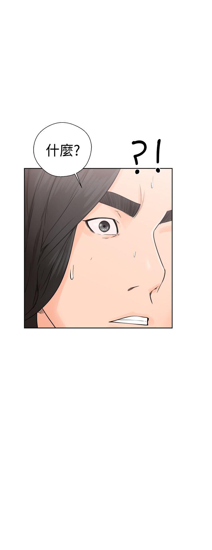 [韩国漫画] 解禁:初始的快感 爱情,熟女人妻,巨乳大奶, 后宫#[36P]-28