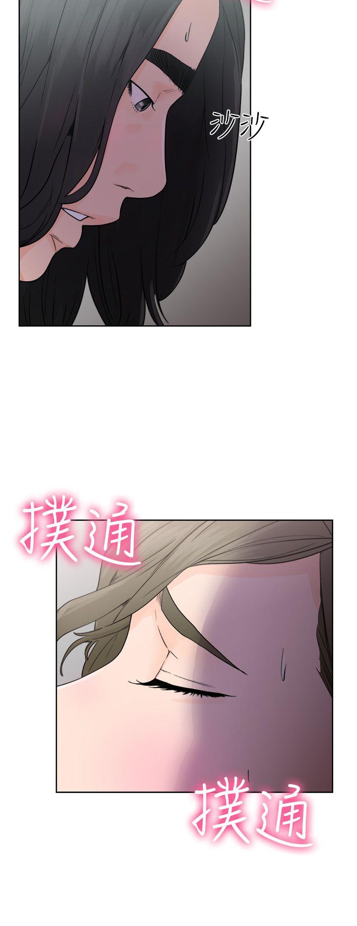 [韩国漫画] 解禁:初始的快感 爱情,熟女人妻,巨乳大奶, 后宫#[36P]-34