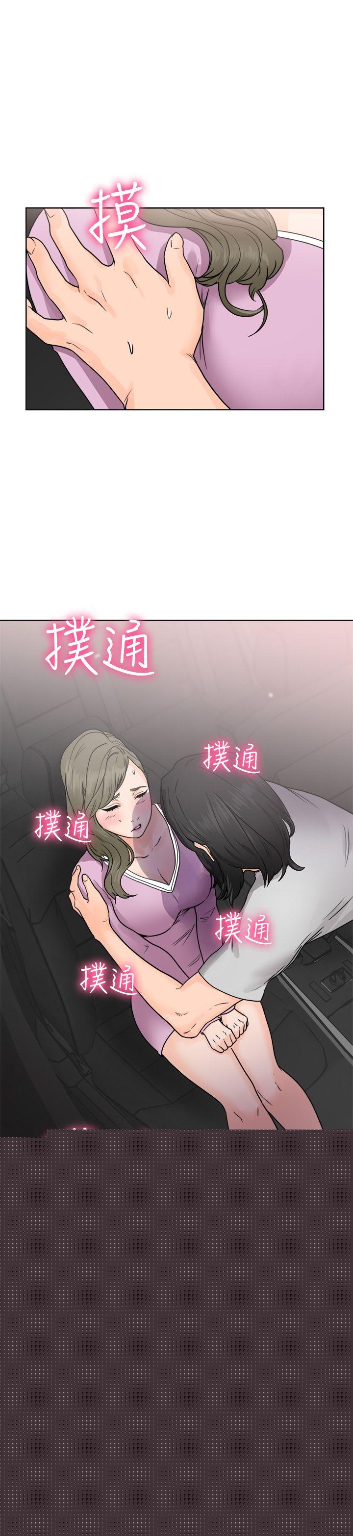 [韩国漫画] 解禁:初始的快感 爱情,熟女人妻,巨乳大奶, 后宫#[36P]-35