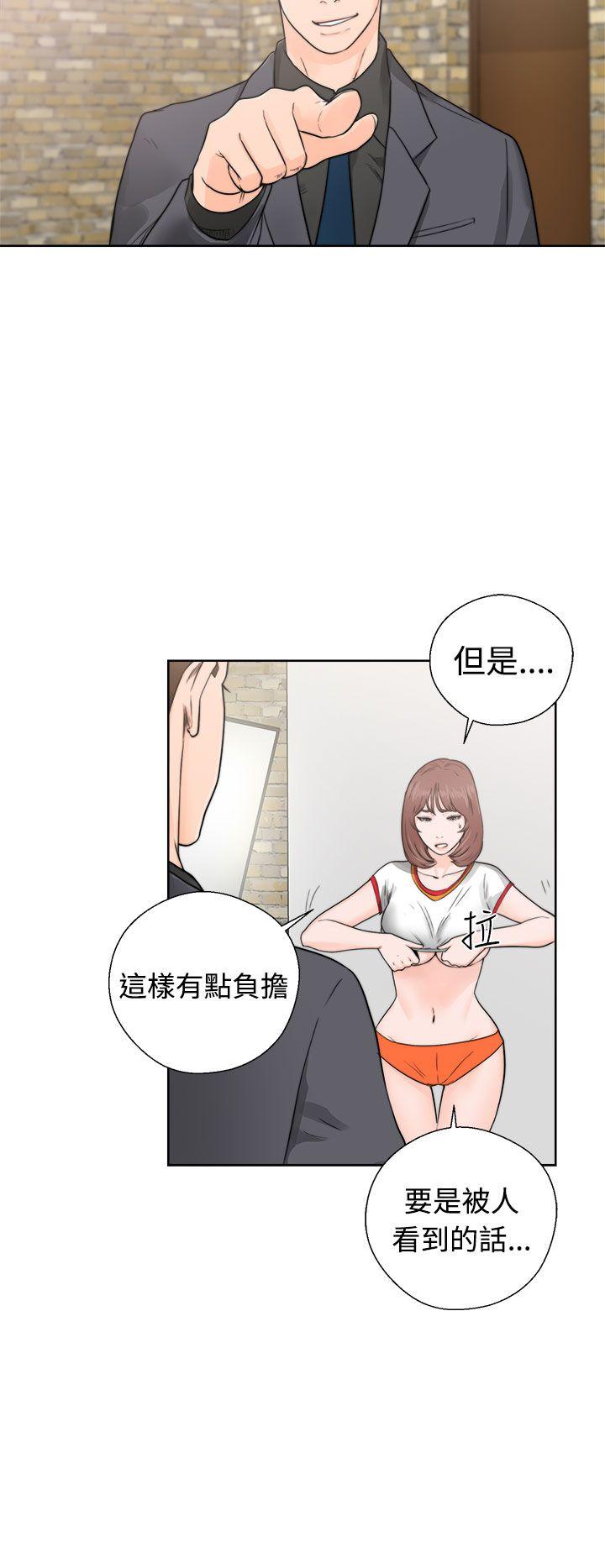 [韩国漫画] 解禁:初始的快感 爱情,熟女人妻,巨乳大奶, 后宫#[36P]-4
