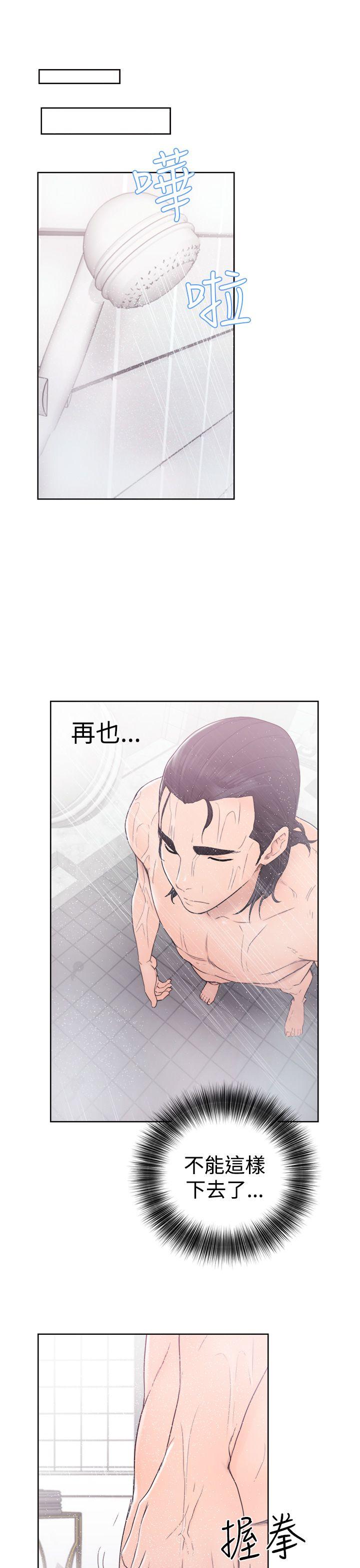 [Manhwa] Unblocking: The initial pleasure Love, mature woman, big breasts, harem#[36P]-15