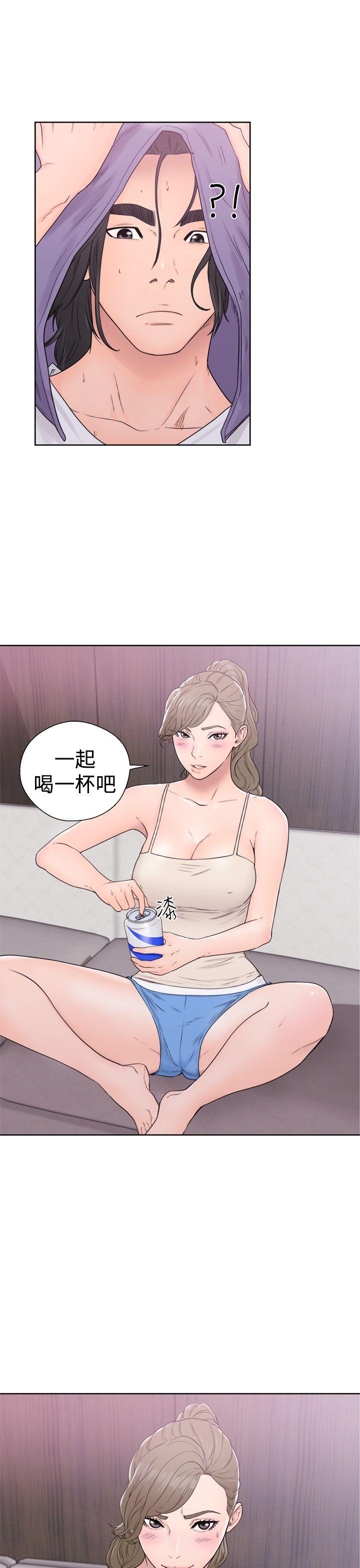 [Manhwa] Unblocking: The initial pleasure Love, mature woman, big breasts, harem#[36P]-19