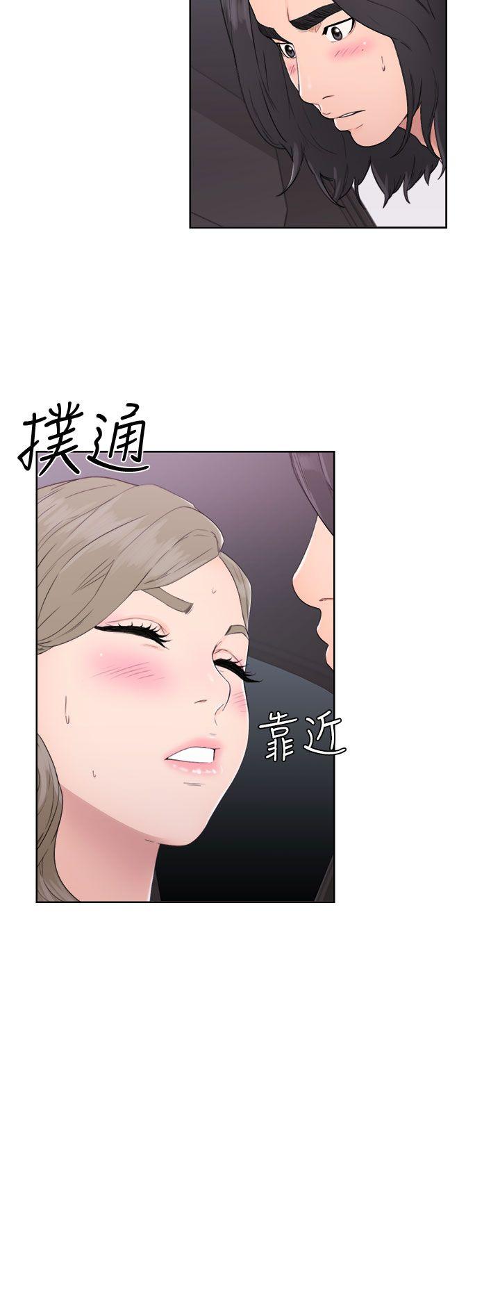[Manhwa] Unblocking: The initial pleasure Love, mature woman, big breasts, harem#[36P]-2