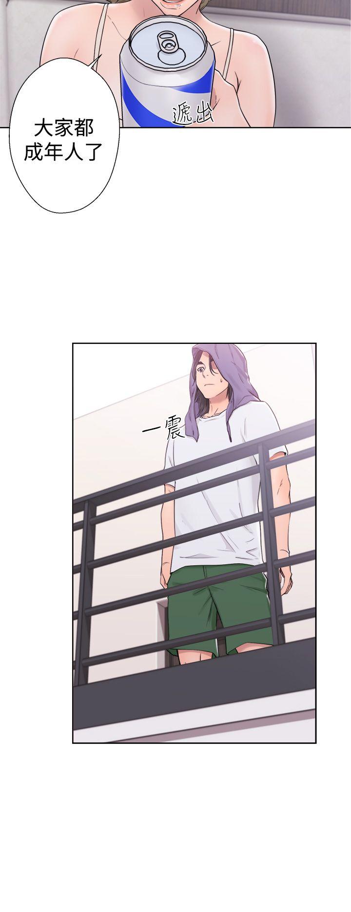 [Manhwa] Unblocking: The initial pleasure Love, mature woman, big breasts, harem#[36P]-20