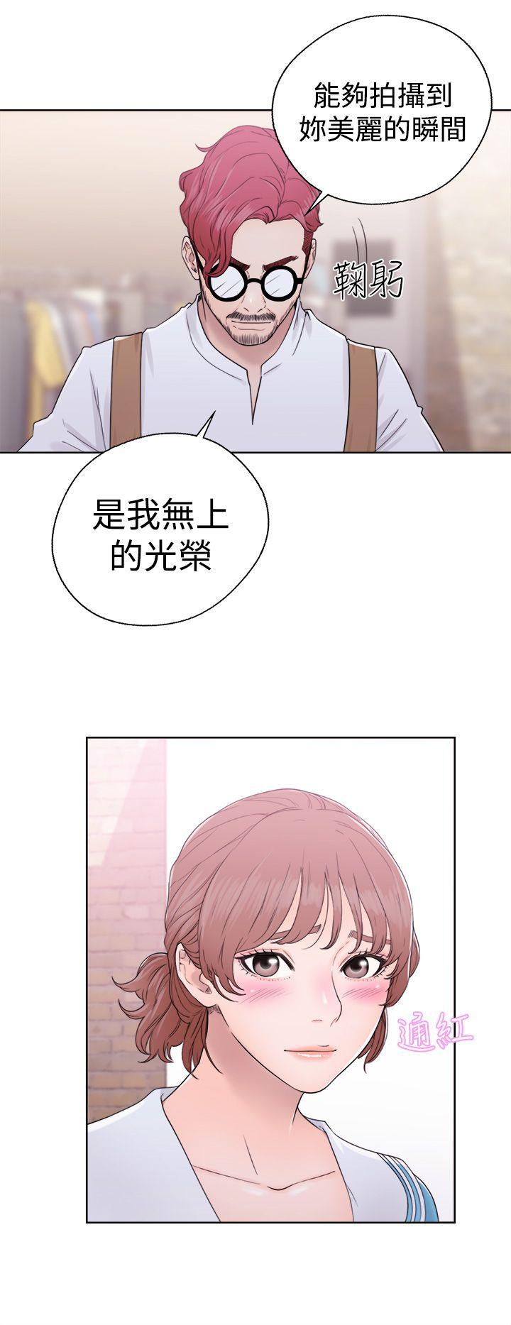 [Manhwa] Unblocking: The initial pleasure Love, mature woman, big breasts, harem#[36P]-24