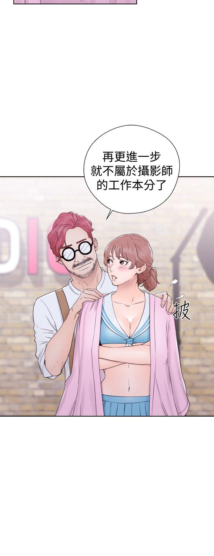 [Manhwa] Unblocking: The initial pleasure Love, mature woman, big breasts, harem#[36P]-26