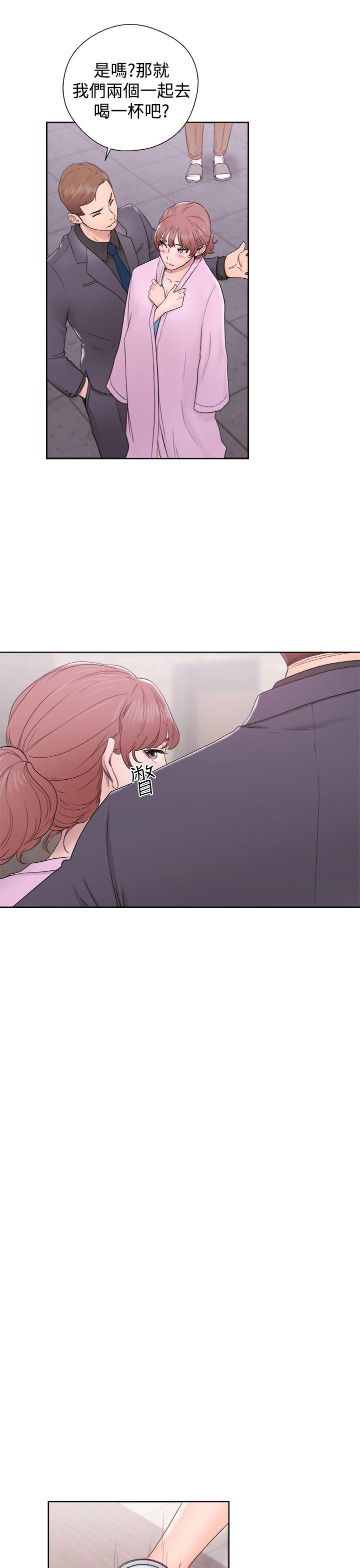 [Manhwa] Unblocking: The initial pleasure Love, mature woman, big breasts, harem#[36P]-27