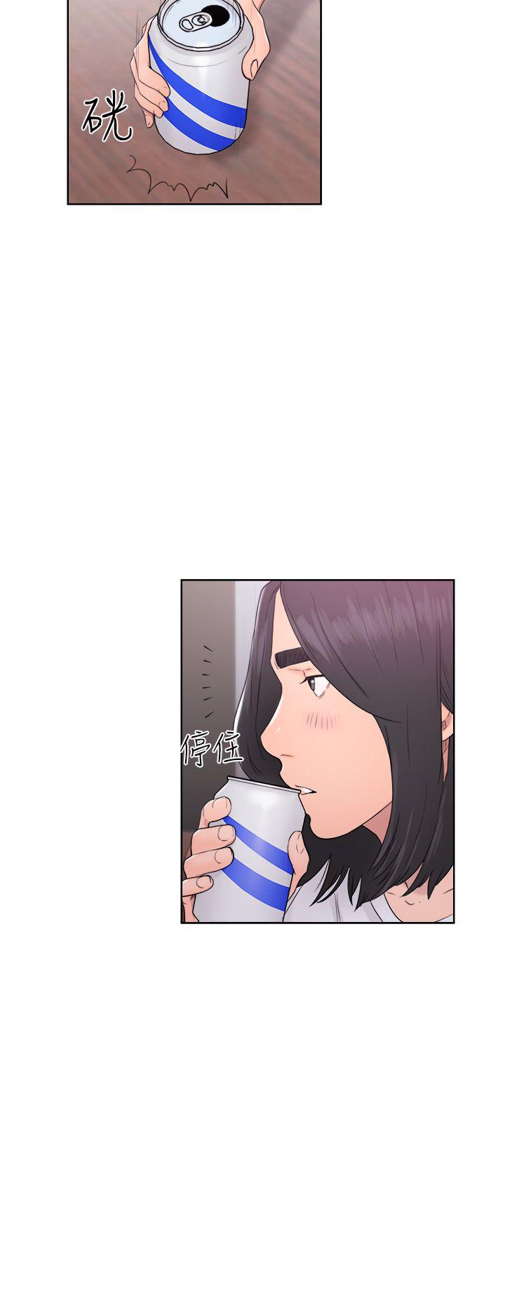 [Manhwa] Unblocking: The initial pleasure Love, mature woman, big breasts, harem#[36P]-28
