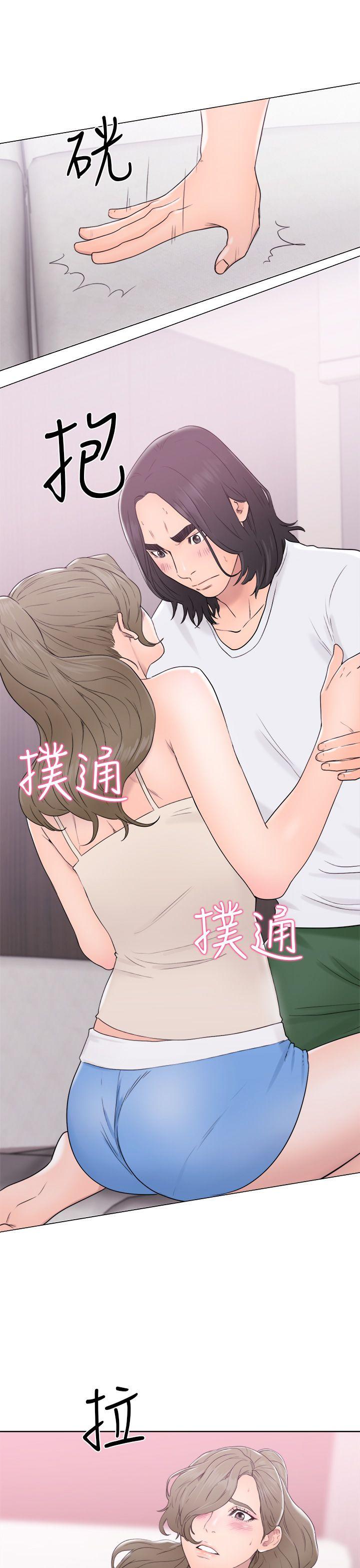[Manhwa] Unblocking: The initial pleasure Love, mature woman, big breasts, harem#[36P]-35