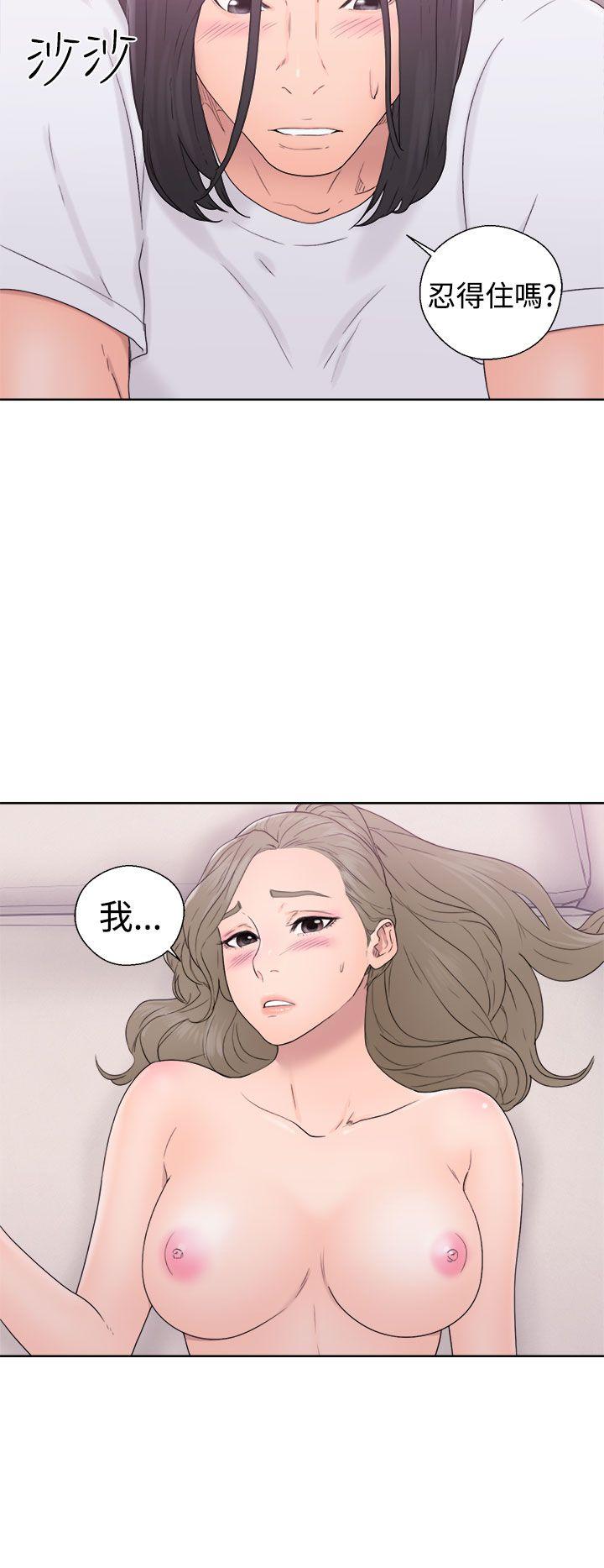 [韩国漫画] 解禁:初始的快感 爱情,熟女人妻,巨乳大奶, 后宫#[34P]-10
