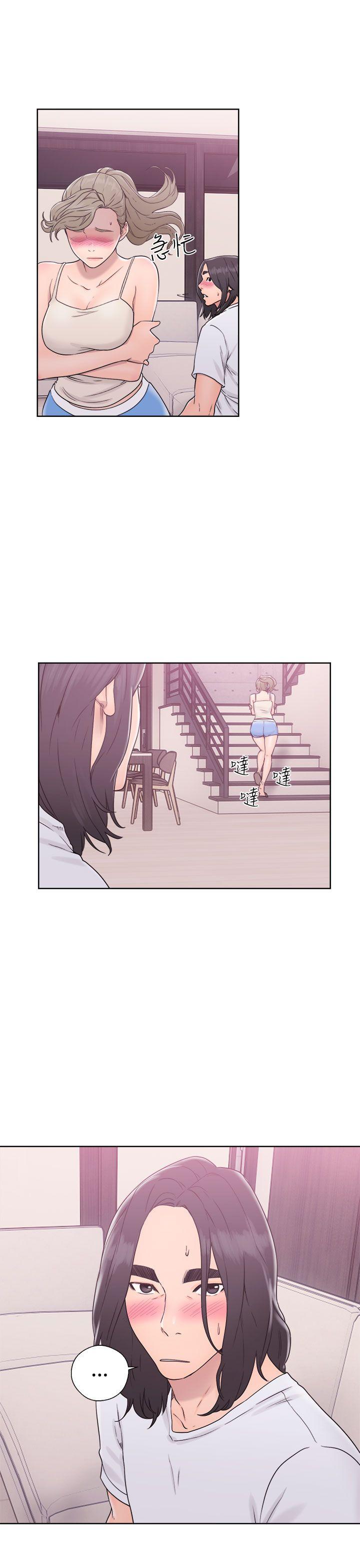 [韩国漫画] 解禁:初始的快感 爱情,熟女人妻,巨乳大奶, 后宫#[34P]-17