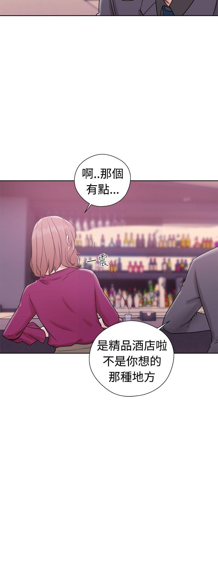 [韩国漫画] 解禁:初始的快感 爱情,熟女人妻,巨乳大奶, 后宫#[34P]-24
