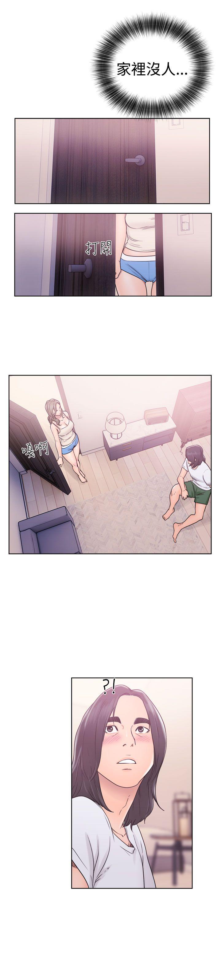 [韩国漫画] 解禁:初始的快感 爱情,熟女人妻,巨乳大奶, 后宫#[34P]-33