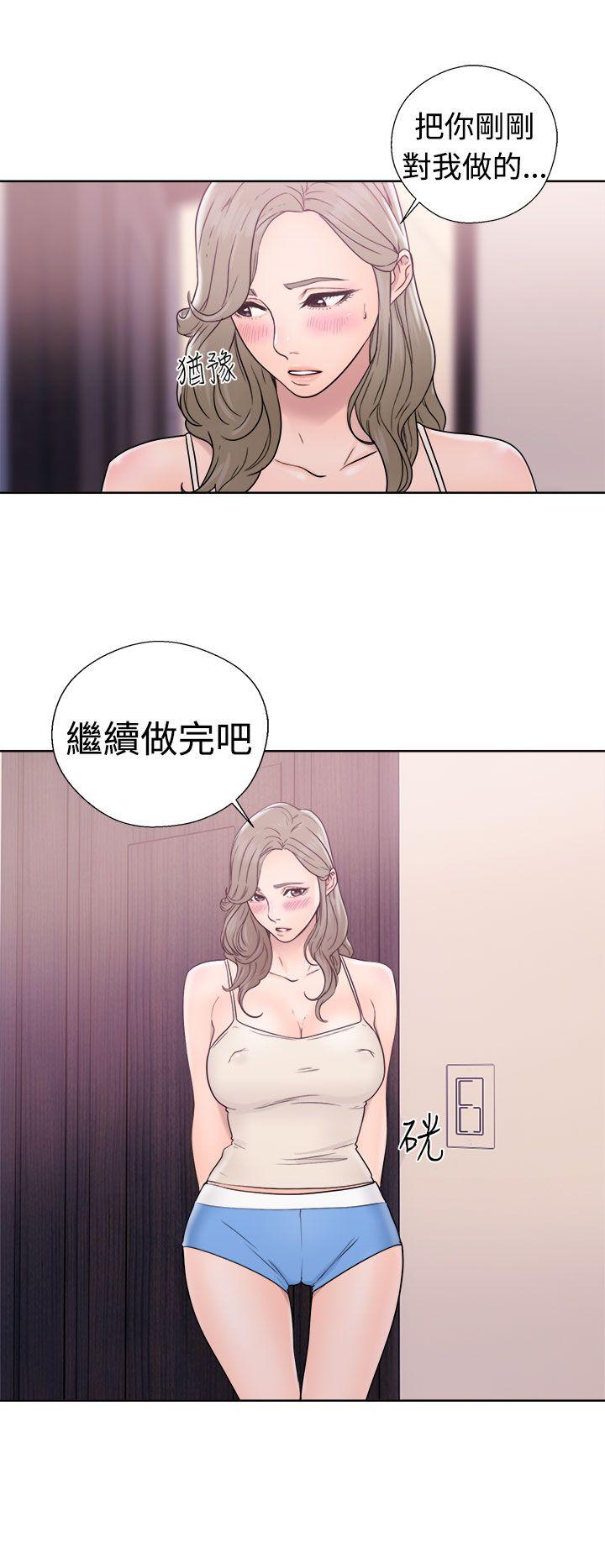 [韩国漫画] 解禁:初始的快感 爱情,熟女人妻,巨乳大奶, 后宫#[34P]-34