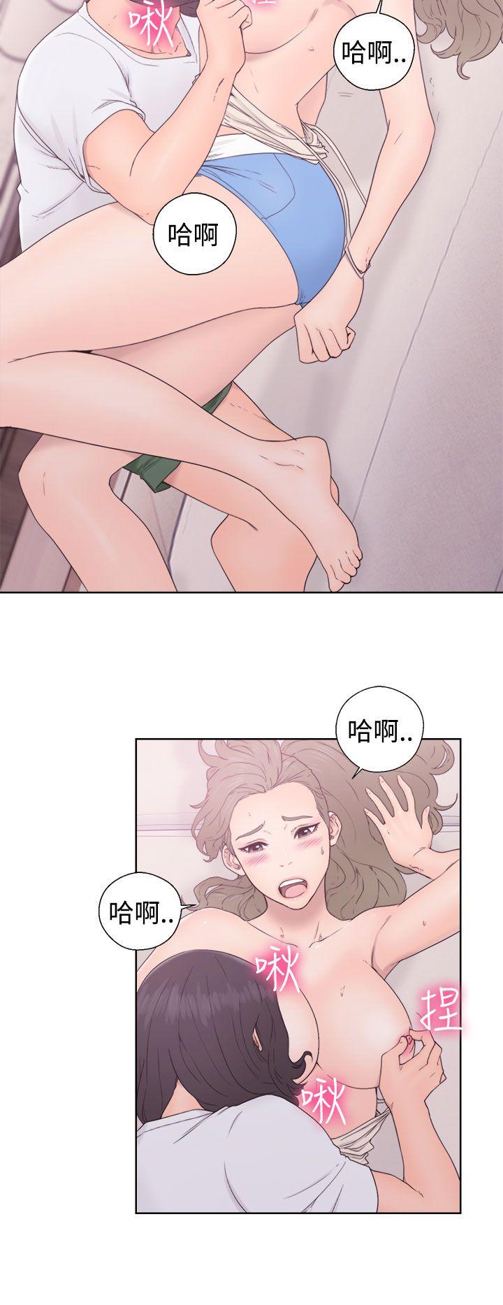 [韩国漫画] 解禁:初始的快感 爱情,熟女人妻,巨乳大奶, 后宫#[34P]-6