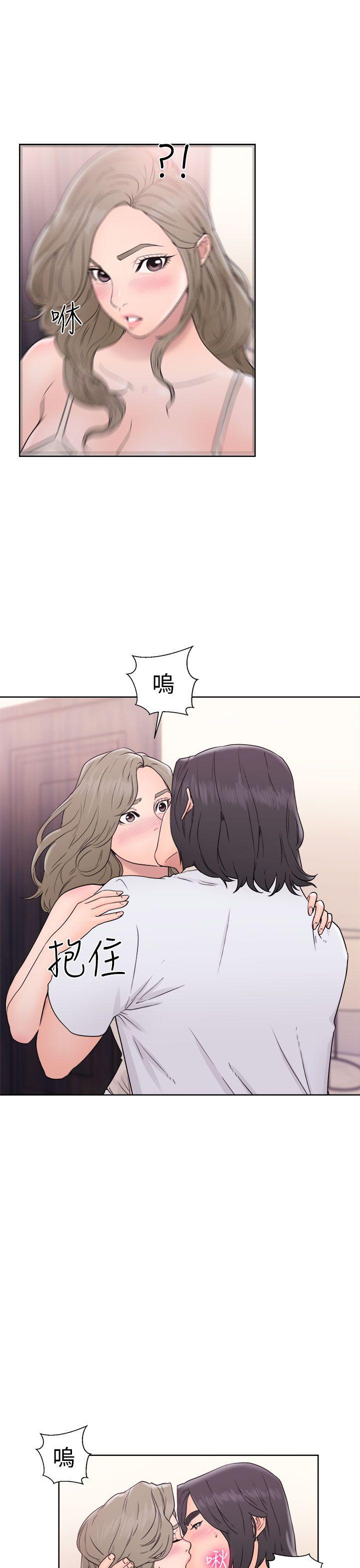 [韩国漫画] 解禁:初始的快感 爱情,熟女人妻,巨乳大奶, 后宫#[38P]-15