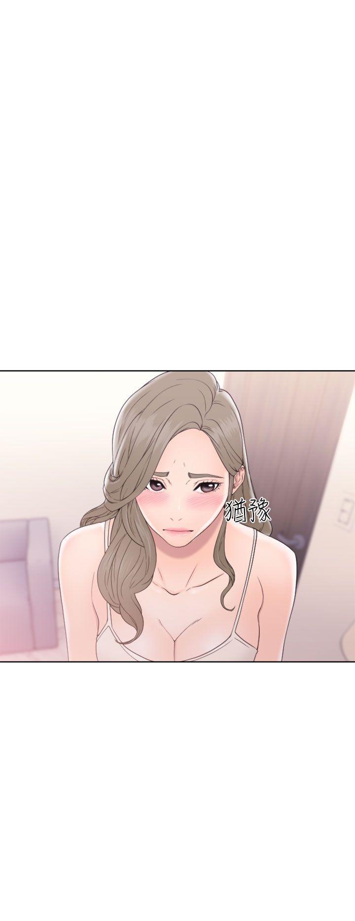 [韩国漫画] 解禁:初始的快感 爱情,熟女人妻,巨乳大奶, 后宫#[38P]-18