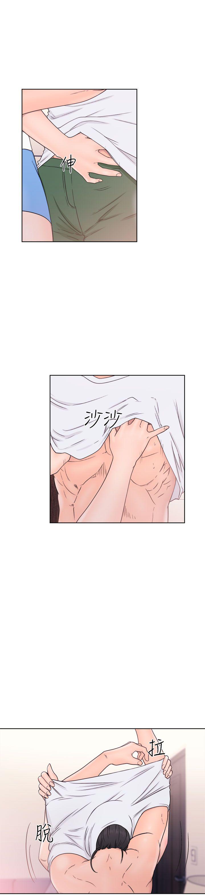 [韩国漫画] 解禁:初始的快感 爱情,熟女人妻,巨乳大奶, 后宫#[38P]-19