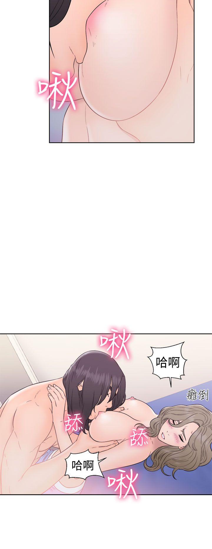 [韩国漫画] 解禁:初始的快感 爱情,熟女人妻,巨乳大奶, 后宫#[38P]-24