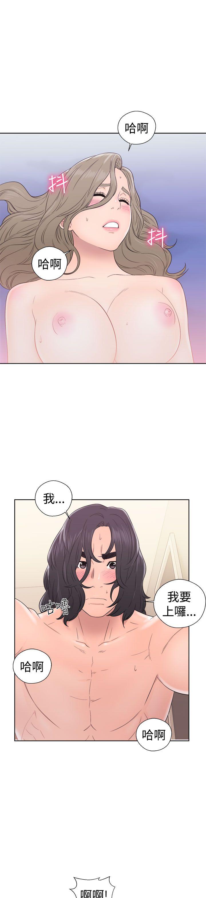 [韩国漫画] 解禁:初始的快感 爱情,熟女人妻,巨乳大奶, 后宫#[38P]-25