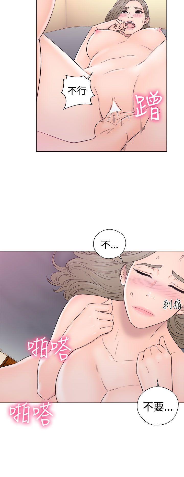 [韩国漫画] 解禁:初始的快感 爱情,熟女人妻,巨乳大奶, 后宫#[38P]-28