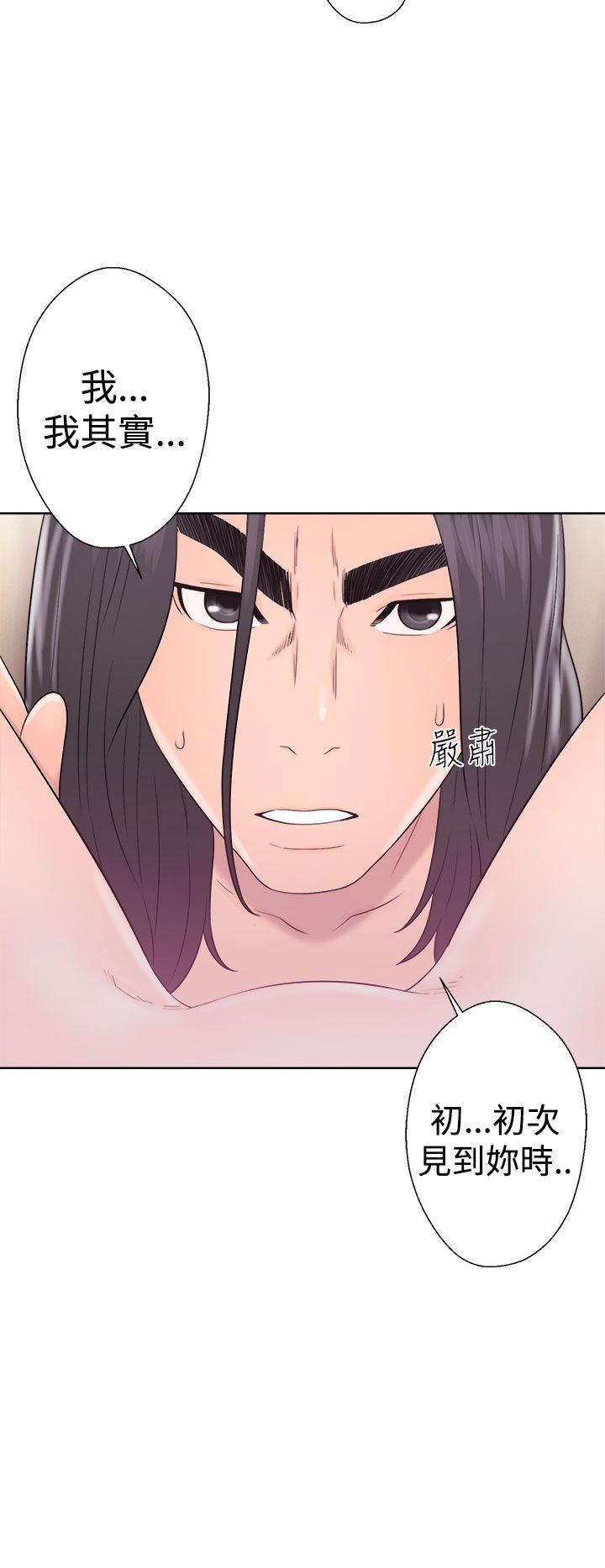 [韩国漫画] 解禁:初始的快感 爱情,熟女人妻,巨乳大奶, 后宫#[38P]-32