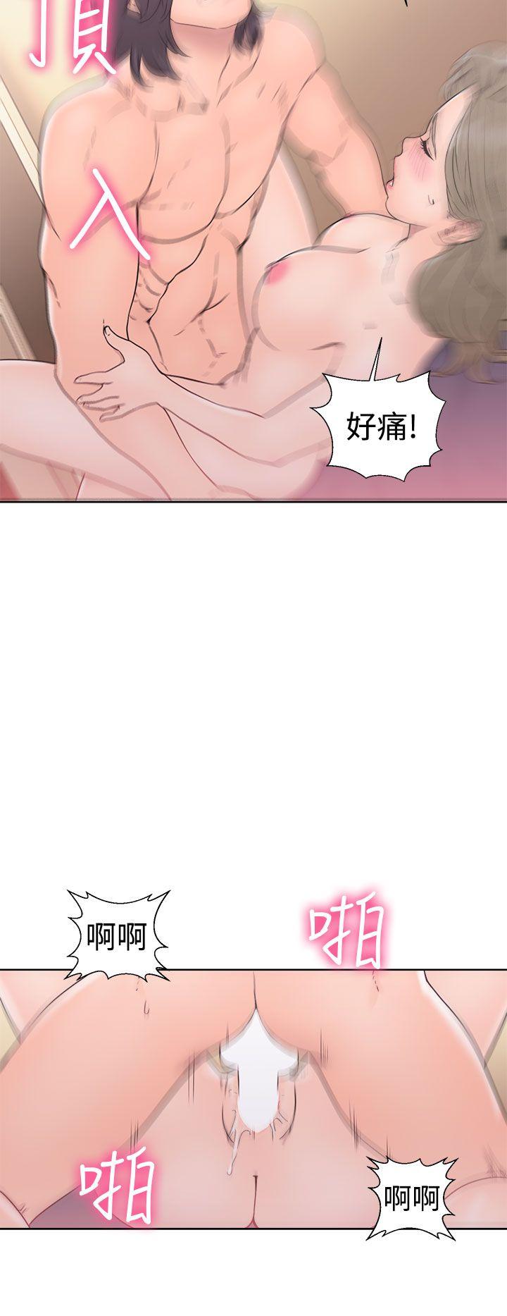 [韩国漫画] 解禁:初始的快感 爱情,熟女人妻,巨乳大奶, 后宫#[38P]-34