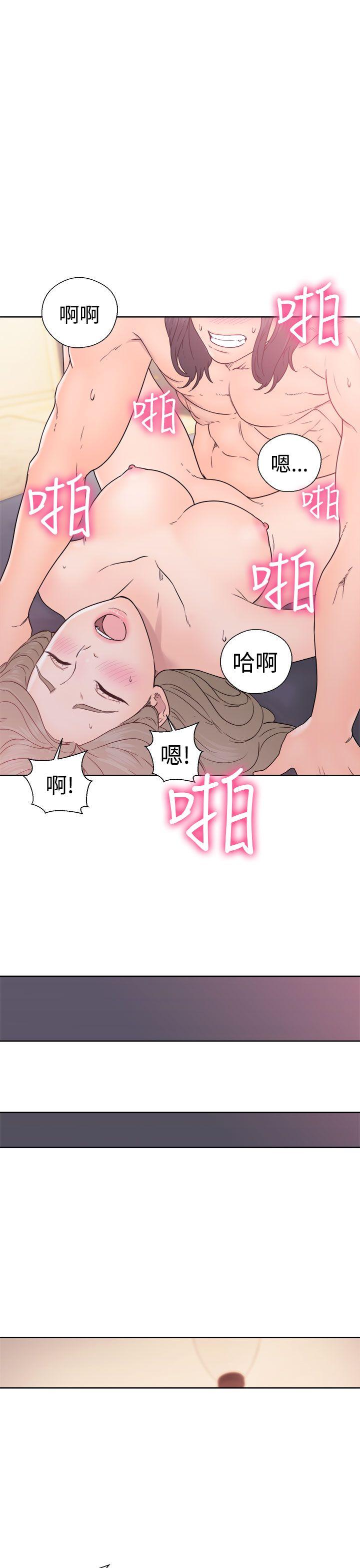 [韩国漫画] 解禁:初始的快感 爱情,熟女人妻,巨乳大奶, 后宫#[38P]-35