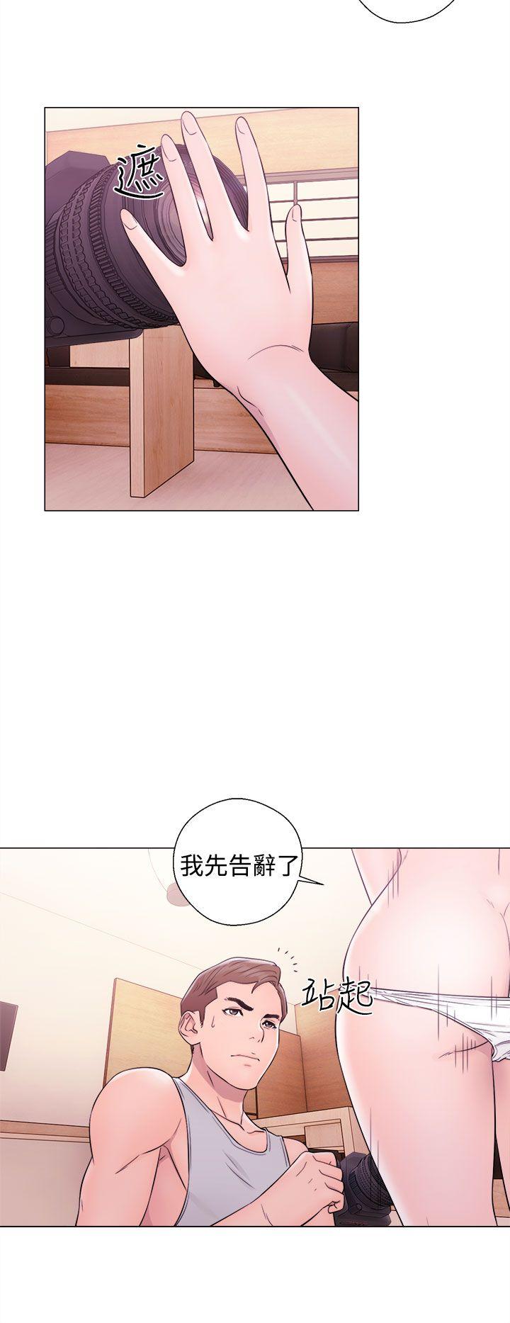 [韩国漫画] 解禁:初始的快感 爱情,熟女人妻,巨乳大奶, 后宫#[38P]-4