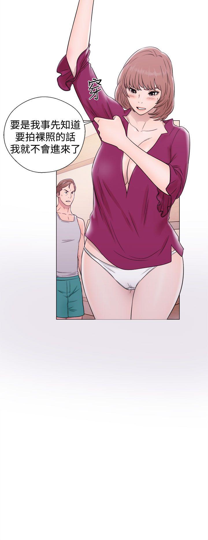 [韩国漫画] 解禁:初始的快感 爱情,熟女人妻,巨乳大奶, 后宫#[38P]-6