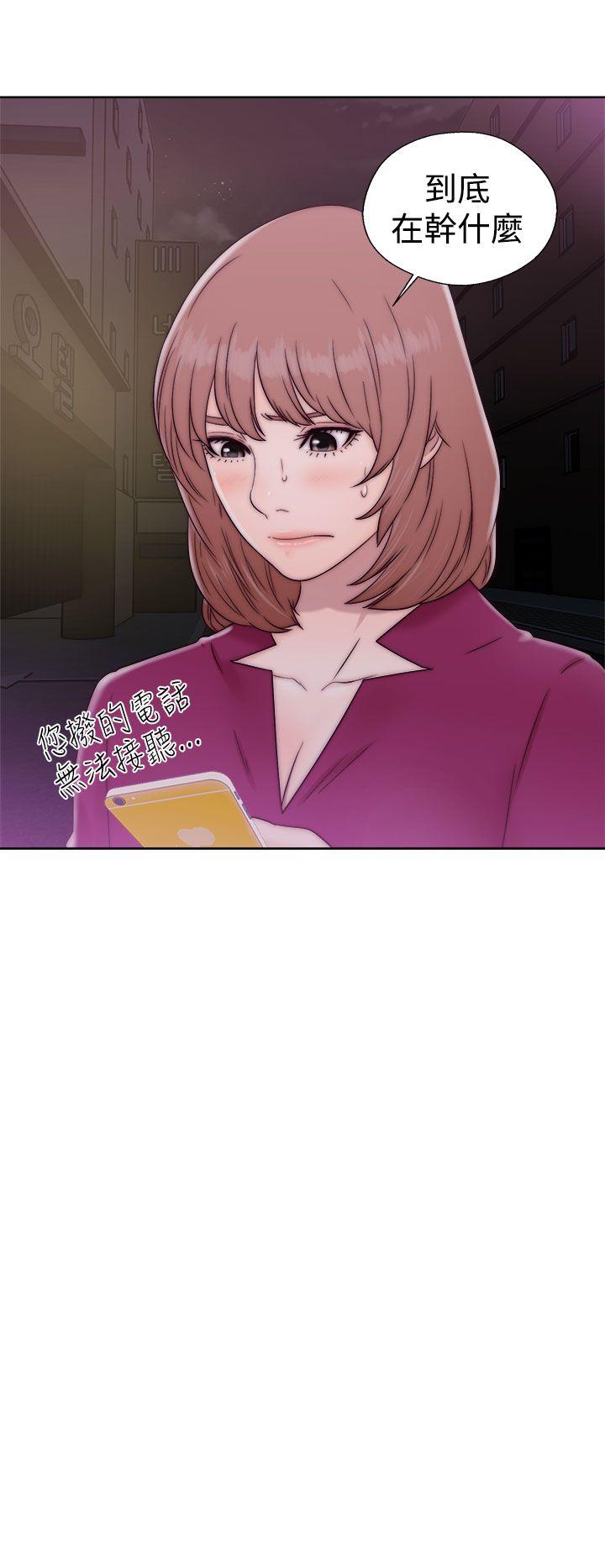 [Manhwa] Unblocking: The initial pleasure Love, mature woman, big breasts, harem#[34P]-10