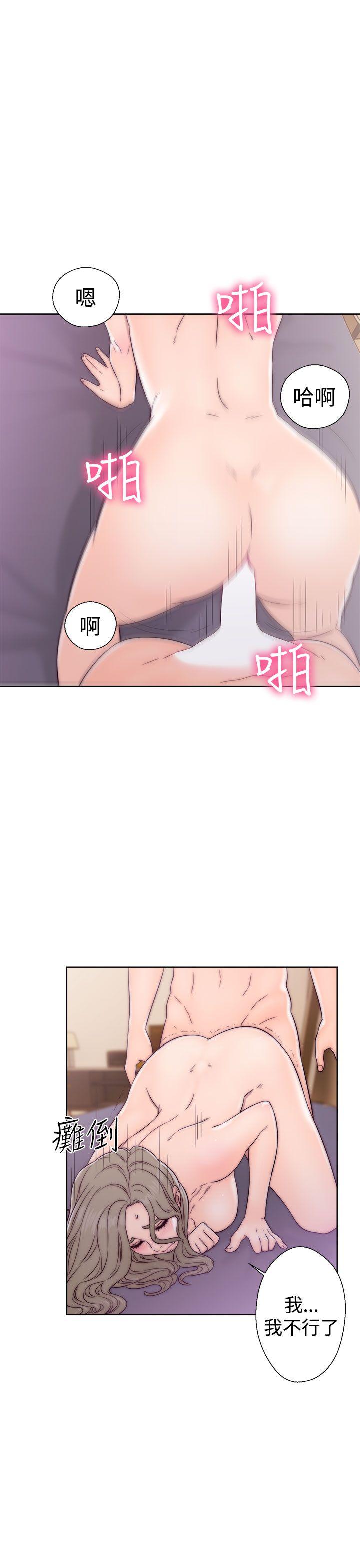 [Manhwa] Unblocking: The initial pleasure Love, mature woman, big breasts, harem#[34P]-17