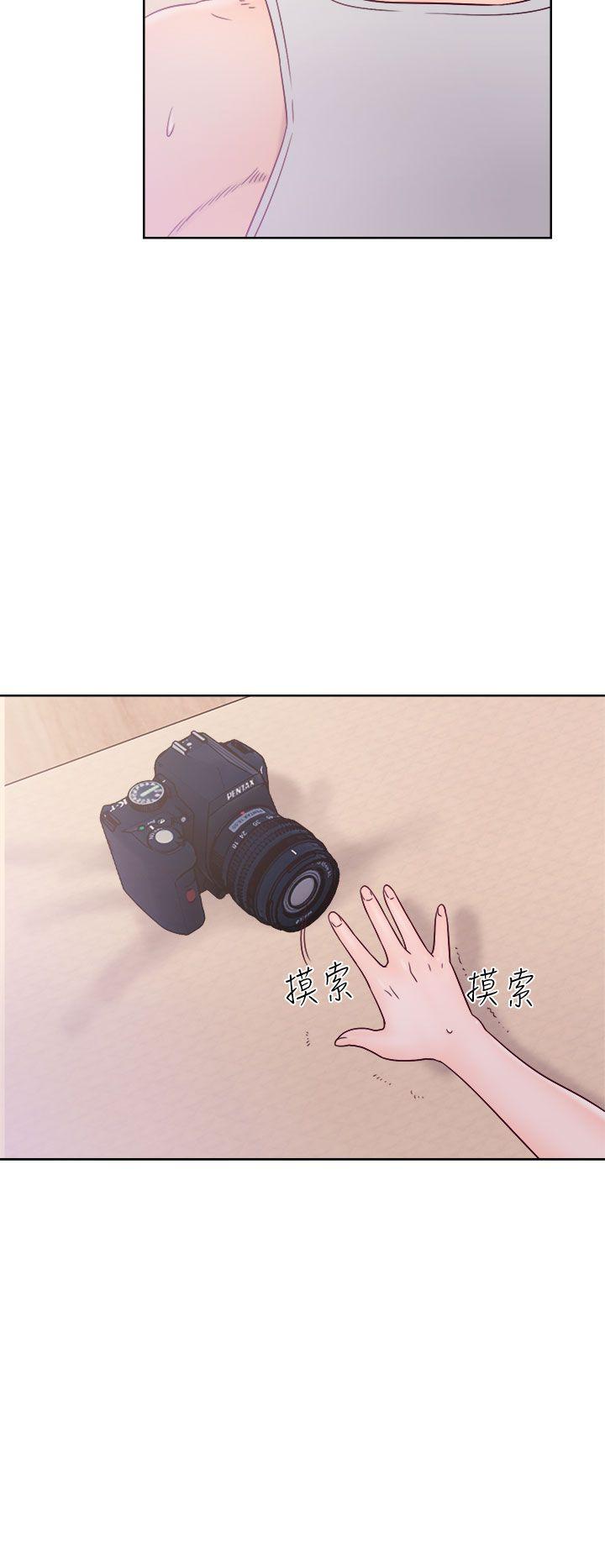 [Manhwa] Unblocking: The initial pleasure Love, mature woman, big breasts, harem#[34P]-2