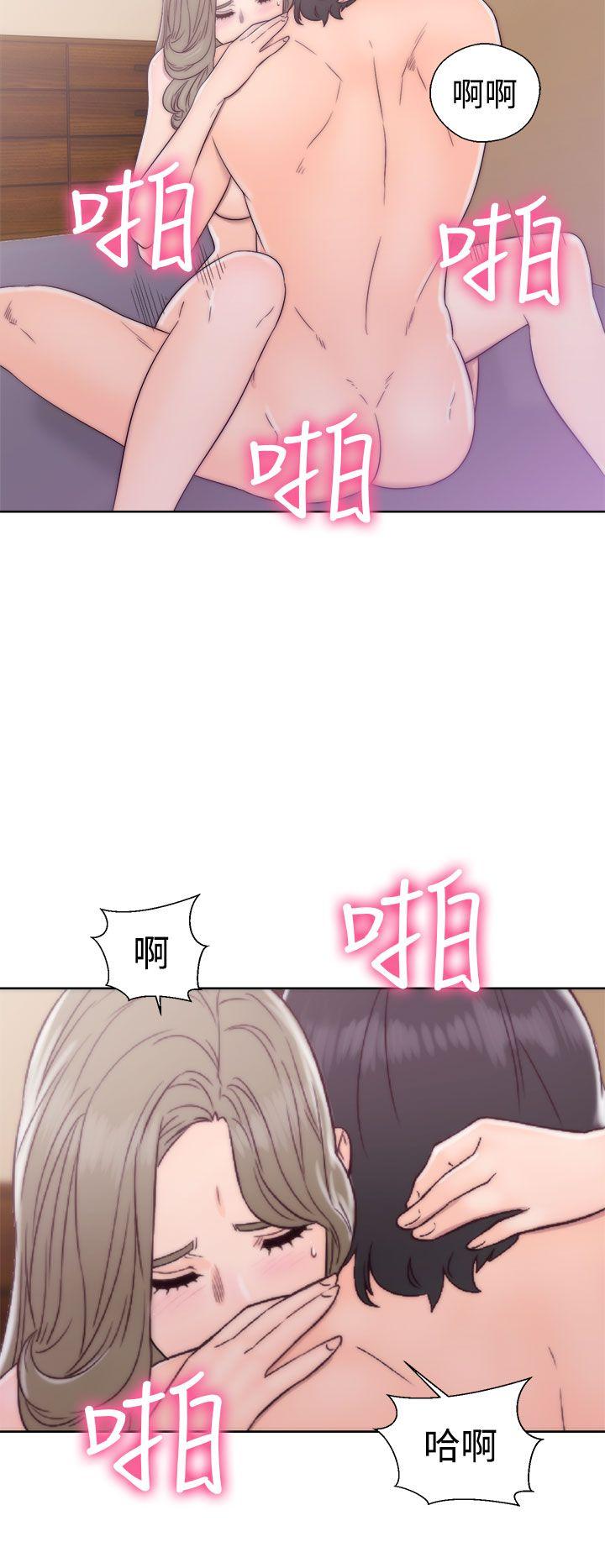[Manhwa] Unblocking: The initial pleasure Love, mature woman, big breasts, harem#[34P]-20
