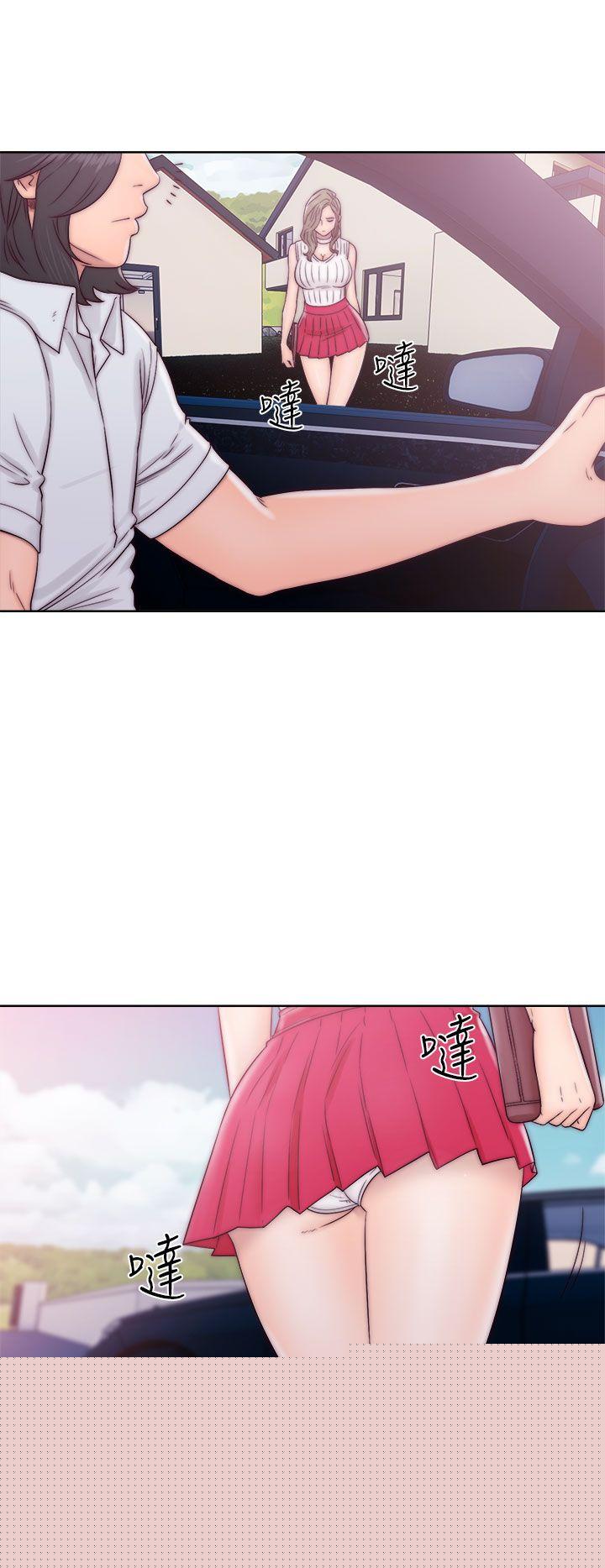[Manhwa] Unblocking: The initial pleasure Love, mature woman, big breasts, harem#[34P]-22