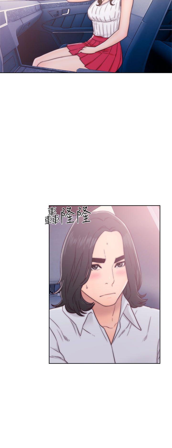 [Manhwa] Unblocking: The initial pleasure Love, mature woman, big breasts, harem#[34P]-24