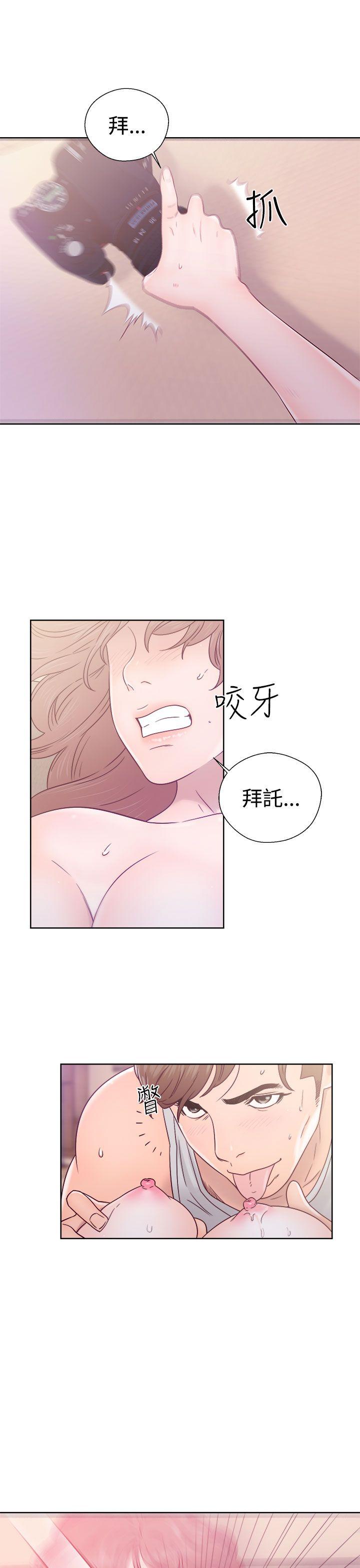 [Manhwa] Unblocking: The initial pleasure Love, mature woman, big breasts, harem#[34P]-3
