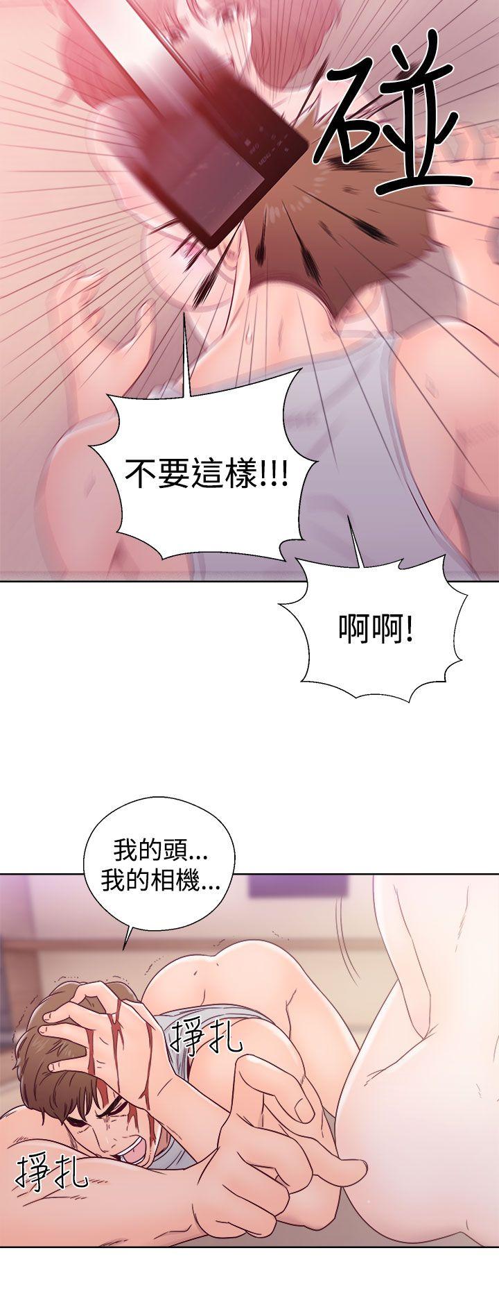 [Manhwa] Unblocking: The initial pleasure Love, mature woman, big breasts, harem#[34P]-4
