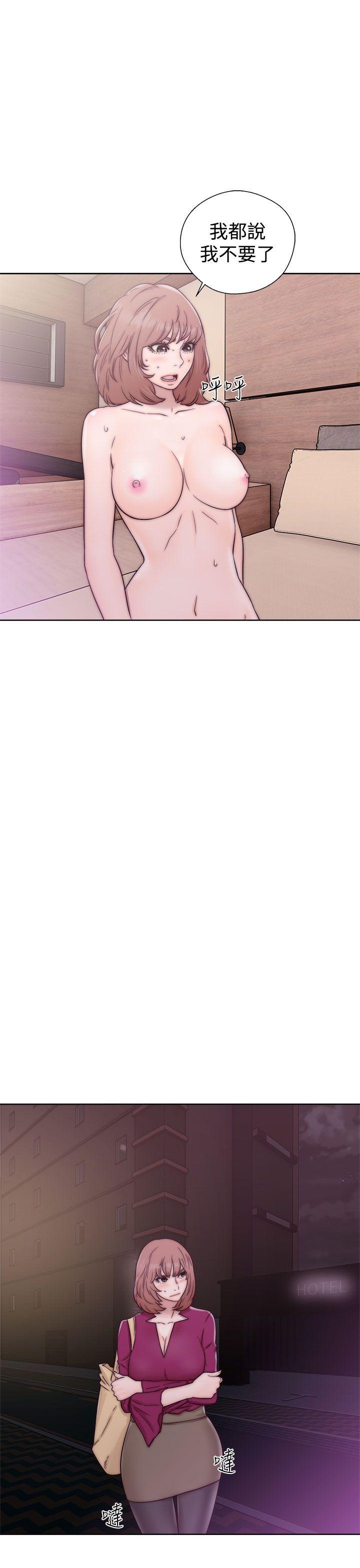 [Manhwa] Unblocking: The initial pleasure Love, mature woman, big breasts, harem#[34P]-7