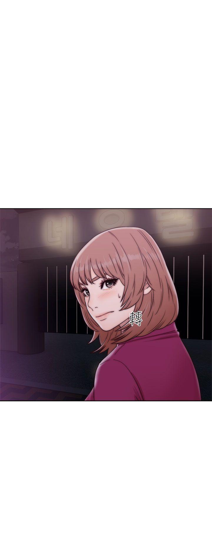 [Manhwa] Unblocking: The initial pleasure Love, mature woman, big breasts, harem#[34P]-8
