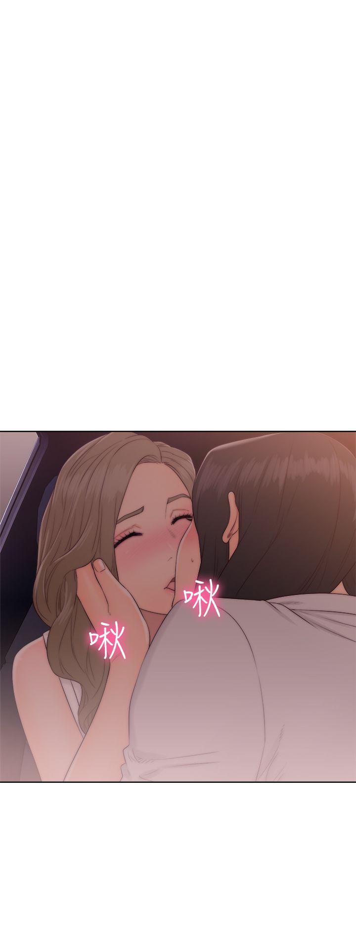[Manhwa] Unblocking: The initial pleasure Love, mature woman, big breasts, harem#[36P]-18