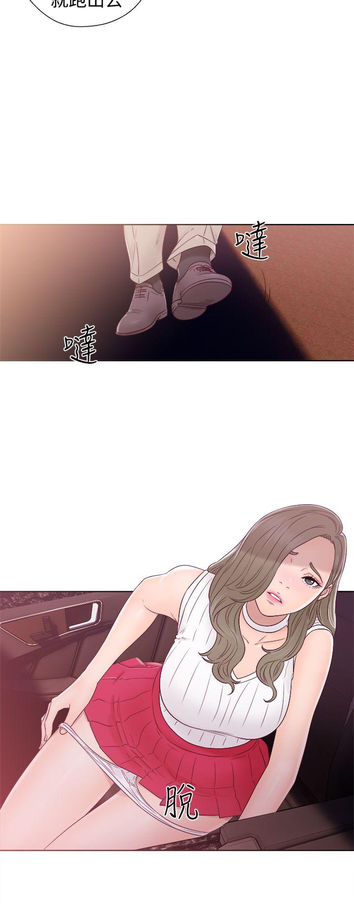 [Manhwa] Unblocking: The initial pleasure Love, mature woman, big breasts, harem#[36P]-22