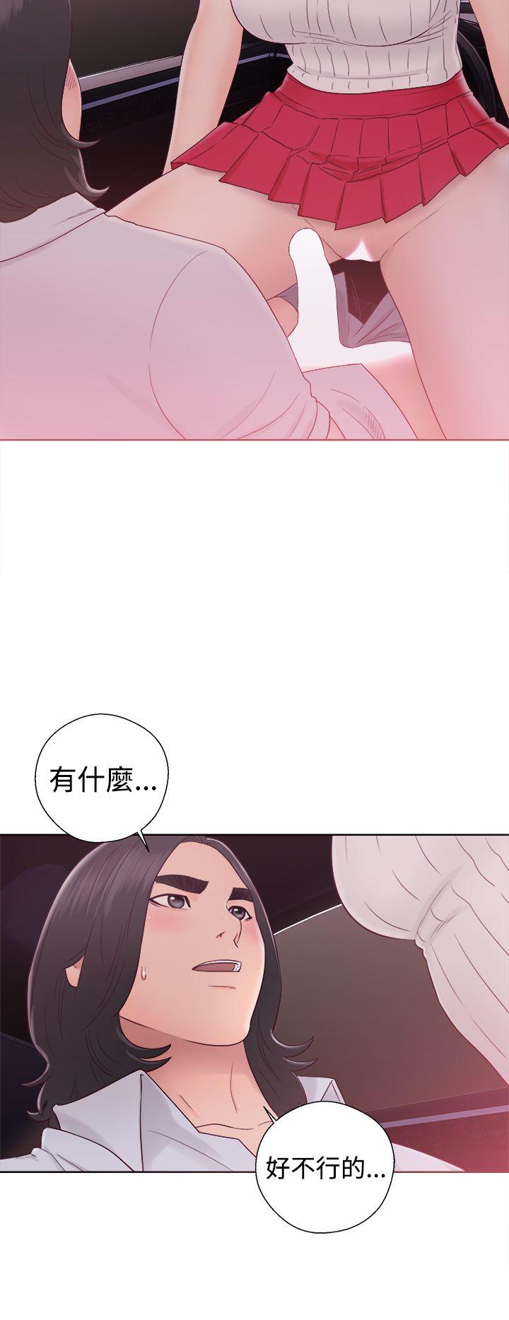[Manhwa] Unblocking: The initial pleasure Love, mature woman, big breasts, harem#[36P]-24