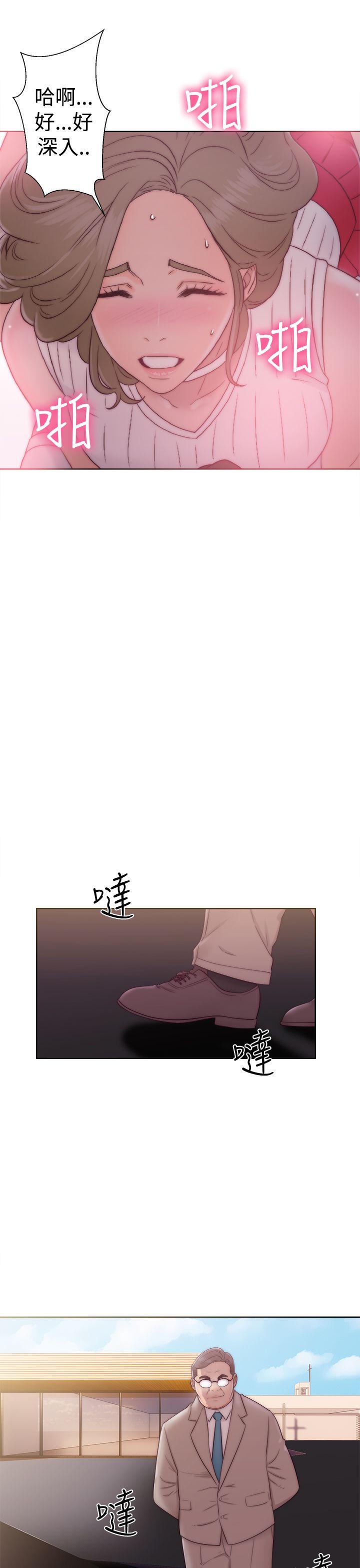 [Manhwa] Unblocking: The initial pleasure Love, mature woman, big breasts, harem#[36P]-31