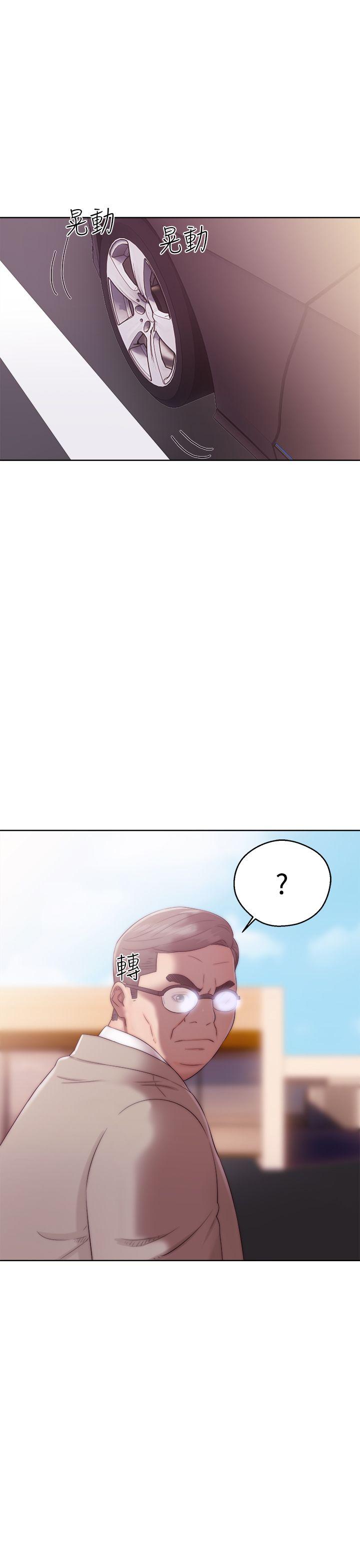 [Manhwa] Unblocking: The initial pleasure Love, mature woman, big breasts, harem#[36P]-35